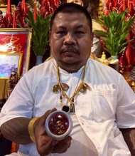 阿贊咒・中獎無數拍嬰偏 運財膏