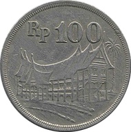 Uang Koin Kuno / Lama untuk Mahar: 100 Rupiah 1973