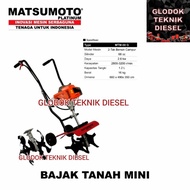 Traktor Bajak Tanah / Traktor Sawah Mini Tiller