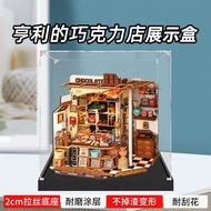 Acrylic Display Box Suitable for rolife rolife Handmade diy Cottage Henry Chocolate Shop Figure Dust