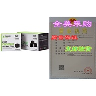 FUMARI FUOCO PURE COCONUT CHARCOAL SUPPLIES FOR HOOKAHS&nda