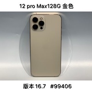 IPHONE 12 PROMAX 128G SECOND // GOLD #99406