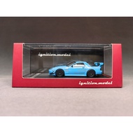 [Orphan] ig Car Model Mazda Mazda fc35 Amemiya Our Mainland Shipment, Shipment within 2 Days After O