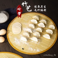 🎁ZQMDumpling Tray Dumpling Making Artifact Household Dumpling Plate Bamboo Dumplings Pad Dumpling Plate Dumpling Making
