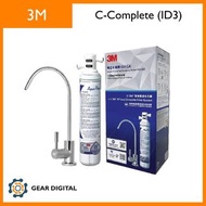 [門市交收/順豐免運] 3M 全效型C-Complete濾水系統 淨水器 濾水器 (配ID3水龍頭)