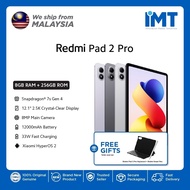 Xiaomi Redmi Pad 2 Pro Tablet | Qualcomm Snapdragon 7s Gen 4 | 12.1" IPS LCD Display | 12000 mAh