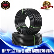 ✆✟BIO HDPE HOSE PIPE SDR 11 PVC Black 1 Roll water pipe (1/2 X 20mm) 90 METERS (WATERLINE and WIRING