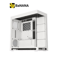 เคสคอมพิวเตอร์ HAVN HS 420 by Banana iT White One