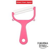 Kyocera ceramic wide peeler green/black/pink [Direct from Japan]