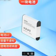 JJC is suitable for Ricoh DB-110 battery Ricoh GR3 GRIII GR3X Olympus TG6 TG5 TG4 TG3 charger Olympu