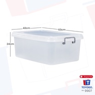 TOYOGO 39-64L Clear Storage Box | Portable & Heavy-Duty (9907/9908)
