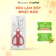 Kéo làm bếp Nikken Supporter cứng chắc trợ lực 23cm - Hachi Hachi Japan Shop