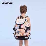 Zoke Backpack With Dry And Wet Separation For Adult Children's Swimming Training, Large Capacity Wat