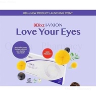 【Buy 3 free 1】现货热销 视力清晰 水润双眼 Latest Expired Date) Belixz I Vision 30 sachets 100% Original EXP 06 20