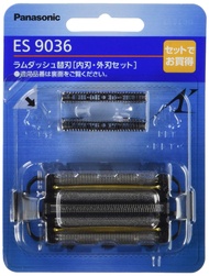 Panasonic spare blade set blade for men's shaver ES9036
