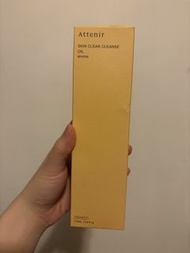 Attenir Skin Clear Cleansing Oil