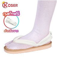 🎉Cosplay🎉  【COSER KING Store】 Anime Demon Slayer: Kimetsu NO Yaiba คอสเพลย์ kibutsuji muzan Cosplay 