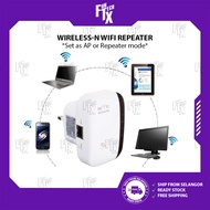 FunTechX Wireless Network Repeater Wifi Signal Amplifier Small Gimmick Router Extender 300M Launch E