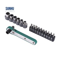 17 In 1 Chrome  Steel Wrench Driver Set Torx Screwdriver Set Ratchet Socket Torque Wrench Screw Bit 