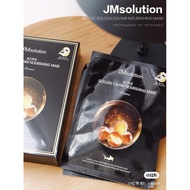 Paper Mask JM SOLUTION MARINE LUMINOUS