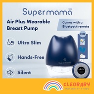 Supermama Airplus Wearable BreastPump