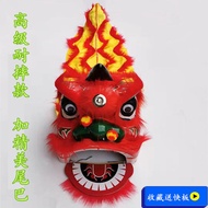 Drop-Resistant Dance Lion Kids Lion Dance Props Set 9-Inch 2-15 Years Old Kindergarten Performance L