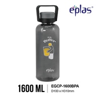 EPLAS GRAPHIC 1000/1600ml Water Bottle With Handle, Water Tumbler, Botol Air, BPA Free, EGCP-1000BPA