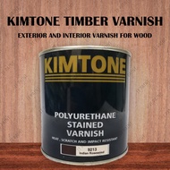 1 Liter Kimtone Polyurethane Wood Varnish | Kangaroo Paint | Shellac Wood Stain Syelek Kayu Berkilat Varnish for Wood