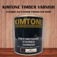 1 Liter Kimtone Polyurethane Wood Varnish | Kangaroo Paint | Shellac Wood Stain Syelek Kayu Berkilat