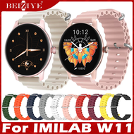 For IMILAB W11 สาย Ocean นาฬิกา สมาร์ทวอทช์ ซิลิโคน bracelet สายนาฬิกา For IMILAB W11 นาฬิกา สมาร์ทวอทช์ สาย Wristband Accessories