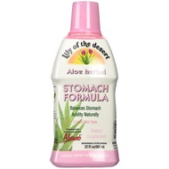 Stomach Formula, Organic Aloe Vera Juice with Slippery Elm, Chamomile, Peppermint, and Ginger for Gu