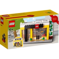 LEGO 40528 Store