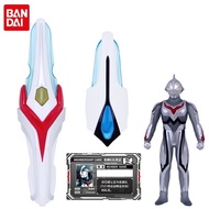 DX Evoltruster Bandai China - Ultraman Nexus