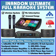 [ORIGINAL] INANDON ULTIMATE FULL KARAOKE SYSTEM WITH INANDON AMPLIFIER + INANDON 10 INCH SPEAKERS + 2X WIRELESS MICS (FR