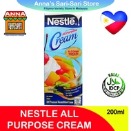 NESTLE ALL PURPOSE CREAM 250ml (HALAL)