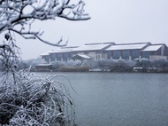 HOLIDAY INN KUNSHAN HUAQIAO