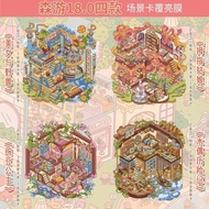 4 Pcs [Fairy Tale Series] 3D Landscape Stickers Waterproof Material Large Size Cartoon Style Scrapbo