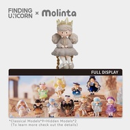 Molinta Natural Series Blind Box Finding Unicorn