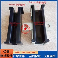 Otis Elevator Boot Lining 100 Xizi Otis Counterweight Inorganic Room Guide Boots Boot Lining Elevato