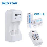 Beston - CR2充電器連 2 x Beston CR2 300mAh 充電池