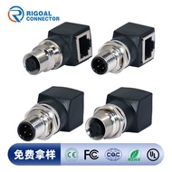 M12 to RJ45 Waterproof Connector