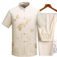 [Dsmyz] Tang Suit Men's Shirt Embroidered Dragon Casual Chinese Style Tops Matching Pants 1224