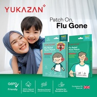 *YUKAZAN* MKA Flu Relief Nose Patch G6PD Friendly Suitable for Sensitive Skin 6's ( Children 3 Month