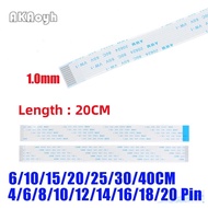 5PCS Flat flexible cable FFC FPC AWM 20624 80C 60V VW-1 FFC- 1.0MM 4/5/6/8/10/12/14/16/18/20/24/26/3