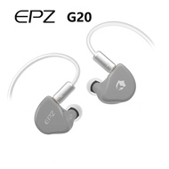 EPZ G20 in ear wired earphones gaming and esports dedicated headphones, computer FPS sound recogniti