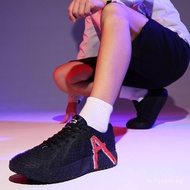 （Higher quality version）New High Quality Morant Generation Basketball Shoes Couple Sports Shoes O3Z5
