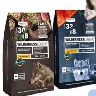 Wilderness Legend Dog Food- 2 Types (6 Kg)