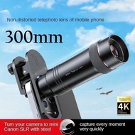 Grosirunik99 Smartphone 4K Telephoto Lens 300mm - Mobile Phone Monocular Lens