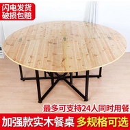 Foldable Dining Table Half-Fold Round Table Hotel Hotel Large Gear Dining Table Chair Banquet Solid 