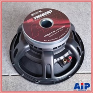 KANE 15AB650 ลำโพง 15" 8โอห์ม รุ่นใหม่ ดอกลำโพงขนาด 15 นิ้ว 15 AB 650 KANE 15-AB-650 เอไอ-ไพศาล